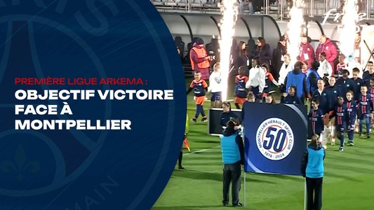 Illustration du Paris Saint-Germain / Episode 193 / Première Ligue Arkema : Les parisiennes enchaînent